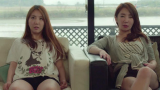 淫亂書生 [2017] [韓國限制級]