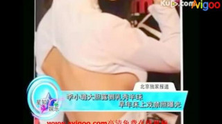 李小璐 CAV CHINOMSTARSLUT