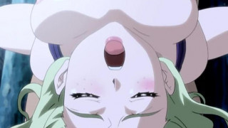 Resort Boin / リゾートBOIN - 2