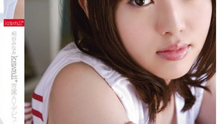 KAWD-536 桐谷みなみ kawaii専属AVデビュー！！ 桐谷みなみ