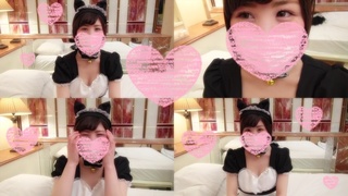 ほとんど顔出し！20歳ＪＤ・Ｓ級美少女の涼子ちゃんがコスプレエッチ初体験！恥じらいながらのご奉仕リップ＆メイド服での生チンポ挿入で感じまくり☆とにかくめちゃめちゃ可愛いです！美尻好きな方も必見です☆ FC2-PPV 619827 - 2