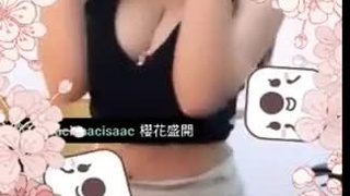 暗黑露點版！奶妹兔兔的紅豆現形啦！水波奶的晃動弧度超養眼：好想玩弄那兩粒02