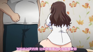 [桜都字幕组]2017年5月合集 - 13