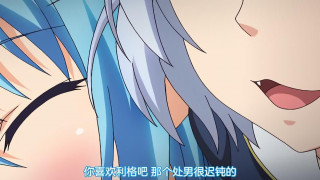 [桜都字幕组]2017年5月合集 - 10