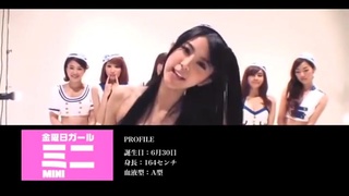 天氣女孩WeatherGirls日本寫真