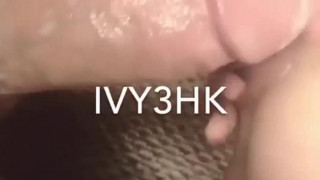 淫底港女Ivy Lo超強吸精大法