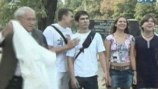 Naked and Funny - 28