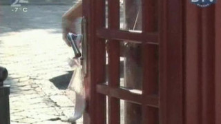 Naked and Funny - 16