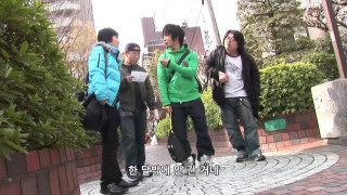 Outrageous Request.(2015)