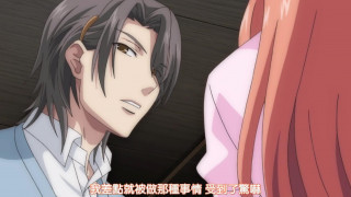 與僧侶交合的色慾之夜 10