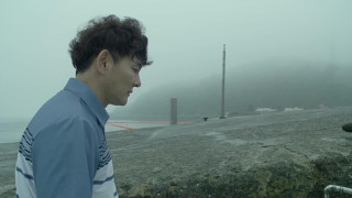 覬覦之海島情欲 [2017] [韓國限制級]
