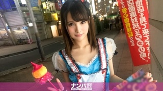 200GANA-1512 コスプレカフェナンパ 29