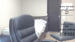 韓國妹總是下一秒就露出雙峰!