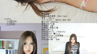 東京熱武井麻希東熱流3穴破壊姦