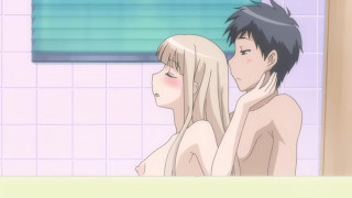 (UNC)(SUB) Furueru Kuchibiru / フルエルクチ ビル - 2