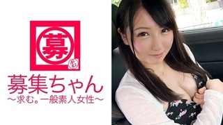 261ARA-207 めっちゃ可愛い20歳の大学生まいちゃん参上！