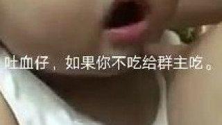 你不吃给我吃