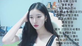 KBJ KOREAN BJ 2017103101