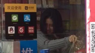 骚货，姿势和叫声已经出卖了你！