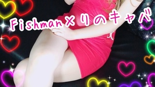 【朗報】嬢にセクハラしてもTバックひんむいても勝手に連続中出ししても問題ないキャバを発見した件ｗｗｗ FC2-PPV 622352