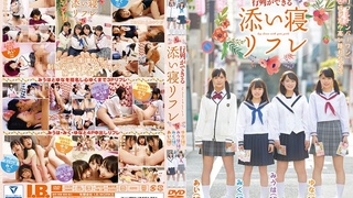 行列ができる添い寝リフレ IBW-650z