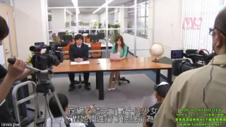 SNIS-012犯された新人アナウンサー凌辱の報道ステージ瑠川リナ