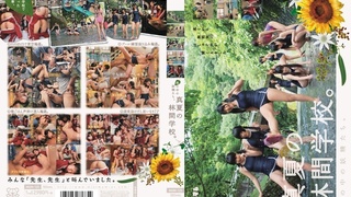 森の中の妖精たち。真夏の林間学校。MUM-125