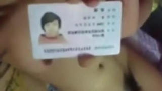 [自拍露臉]拿證件拍裸照？！小美女身材剛剛好（有影）