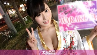 200GANA-1253 セクシー居酒屋店員 しほちゃん23歳