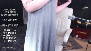 KBJ KOREAN BJ 2018011013 - 2