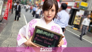 200GANA-1446 ガールズバーナンパ 05 in 新宿 ひさき 22歳 ガールズバー手伝い