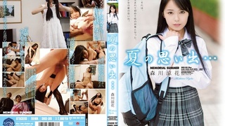 SHKD-586 夏の思い出… 森川涼花