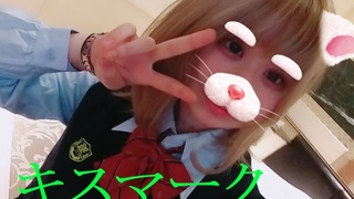 ガチ１８歳、田舎育ちの家〇娘のロリ美小女。偶然出会った彼女と援〇。限定特典付 FC2-PPV 755670