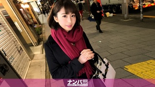 200GANA-1622 マジ軟派、初撮。 1003 かな 23歳 エステティシャン