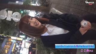 302GERK-015 一人でハシゴ酒している女 ここねさん