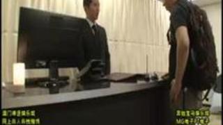 もてあそぶ痴女エステティシャン�...