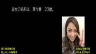 「しんちゃんパパに潮を吹かされたのは秘密ですよ」（笑）子供大好きとか言ってるけど、SEXの方が大好き肉棒挿れたら即イキ中イ…