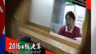 目の肥えた視聴者が選んだエロ映像ベスト２０！第６弾！