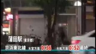 家まで送ってイイですか？ case.78 寿司を握るかチ○コを握るか…寿司屋で働くぱるる似ピュア系ムッツリ美少女⇒クイーンオブザム…