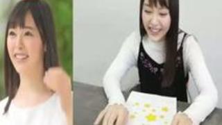 「想像しただけで濡れちゃいます&h...