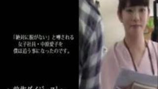 史上最高恥ずかしがりSOD女子社員 不安と興奮でずっと手をぎゅっとしてるドキドキ涙目初SEXを撮影出来ました！ Webプロモーショ…