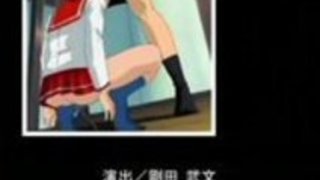 ボンデージ2の学校