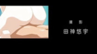 おっぱいライフ（ブービーライフ）エロアニメ＃1