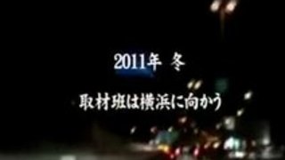 街でナンパした美人OLにマ○コ性感マッサージを施した結果12月22日