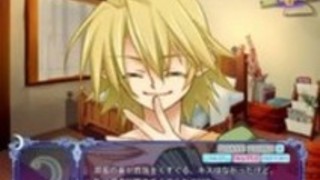 月の下でアンダーザムーン - セナ瀬名1