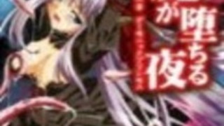 【無修正】浴衣ギャルが感じまくりの中出しセックス 他