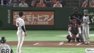 巨乳 パンスト 水着 スレンダー 蓮実クレア