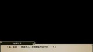 エロアニメ エロゲ スマホ エロゲー ビッチ