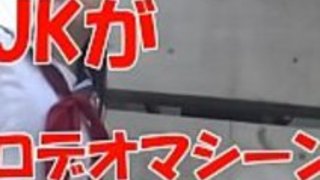 JAV MGT-003君色花音キミイロカノン無料完全無料= http://www.allanalpass.com/BTiht