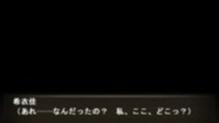 ゴア希衣佳捕食ゴア叫んショーゴアシーン